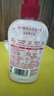 奥妙酵素内衣洗内裤清洗液樱花300g 内衣裤专用有效去除HPV黄渍血渍 实拍图