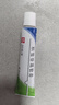 [芙原] 积雪苷霜软膏2.5%*20g/盒 3盒 实拍图
