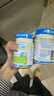 Life Space益倍适PYL100益生菌澳洲pylopass罗伊氏乳杆菌30粒【王一博同款】 实拍图