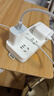 品胜[冰川透明]苹果17数据线type-c充电线双头PD60W快充车载适用iPhone16/15手机平板iPad笔记本白 实拍图