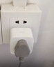 小米米家智能插座3 智能控制定时开关插头适用小米加湿器取暖器电热毯智能家居 实拍图