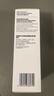 玉兰油（OLAY）第4代淡斑小白瓶80ml传明酸面部精华液ProX护肤品套装520送女朋友 实拍图