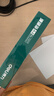 得力（deli）珊瑚海A4打印纸 80g500张*10包一箱 双面使用 加厚复印纸 整箱5000张7430【销冠系列】 实拍图