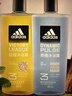 阿迪达斯（adidas）沐浴露男士专用洗发水洗面奶三效合一游泳去氯保湿 洗沐套装1.2L 实拍图