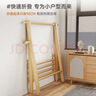 稳纳衣架落地实木衣帽架卧室衣架可折叠置物架简约晾衣服架子1.2米 实拍图