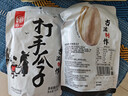 MAOKE打手瓜子500g多味瓜子毛嗑水洗脱皮大颗粒古法葵花籽坚果炒货零食 实拍图
