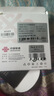 中国联通随身wifi6无线移动wifi免插卡无线网卡车载校园随行支持5G/4G设备上网全国通用流量2026款官方正品 实拍图