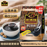 南方黑芝麻黑芝麻糊1000g/袋 营养早餐丨膳食纤维丨入口醇香丨零食丨食品 实拍图