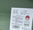 第一江南2026新茶绿茶龙井特级250g明前茶叶礼盒装杭州龙井春茶高端礼品 实拍图