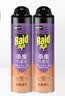 雷达（Raid）杀虫剂喷雾 550ml*2瓶 香甜橙花香型家用室内杀蟑 杀虫气雾剂 实拍图