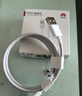 华为原装6A数据线USBType-C转USBType-C充电线高品质线芯/持久耐用适用华为Pura 90/Mate80/畅享90 实拍图