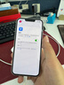 Apple 苹果 iPhone 17/16/15/14/13/12/11/X系列二手手机 规格见质检报告 苹果 iPhone 14 实拍图