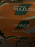 雀巢（Nestle）即饮咖啡 丝滑拿铁摩卡口味 咖啡饮料 268ml*15瓶 实拍图