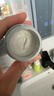 科颜氏（Kiehl's）全新第二代白泥清洁面膜125ml控油清洁毛孔去黑头 母亲节礼物 实拍图