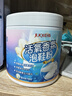 巨奇香氛泡鞋粉洗鞋清洁剂刷鞋神器苏打清洁剂运动小白鞋网鞋去污500g 实拍图
