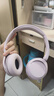 索尼（SONY）WH-CH520 头戴式无线蓝牙耳机 舒适高效 苹果安卓手机通用 网课游戏生日礼物送男女友学生孩子 粉色 国行 实拍图