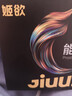 姬欲后庭肛塞门生理玩具成人情趣用品sm羞耻尾巴道具尖叫尿喷折磨下体 实拍图