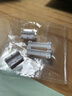 线头保护套数据线保护扣安卓充电器苹果通用防折断手机数据线头套 数据线保护扣-白色 6个装 实拍图