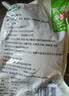 云山半东北酸菜整颗装500g 正宗东北酸菜酸白菜酸菜芯饺子馅料炖粉条 实拍图