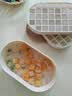 冇觅优品双层冰块模具食品级冰格冰箱冰球制冰盒冻冰块神器冰盒按压储存盒 实拍图