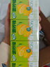 伊利优酸乳嚼柠檬 轻乳果汁饮品 125g*20盒 实拍图