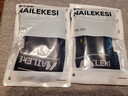 耐力克斯（NAILEKESI N）运动健身护肘男女羽毛球加压篮球网球肘手肘关节保护套医用护具夏 实拍图