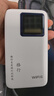 格行随身wifi6官方正品三网通用车载无线网卡cpe路由器WiFi6免插卡移动随身携带wifi6无线流量2026新款 充电宝款【一万毫安 超长续航】双向快充-送流量 实拍图