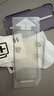 闪魔【AR增透抗反光】适用苹果17Promax钢化iPhone17promax手机膜AR增透全屏防尘无尘仓保护膜2片装 实拍图
