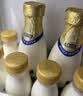 每日鲜语4.0-720ml*1+低脂4.0-720ml*3 实拍图