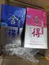 舍得艺术舍得 致敬大师 浓香型 52度100ml 单瓶装（颜色随机无礼袋） 实拍图
