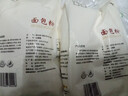 新良500g面包粉 高筋面粉 烘焙原料 家用手撕面包机用小麦粉 实拍图