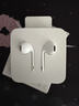 Apple/苹果 EarPods USB-C有线耳机 type-c有线耳机苹果耳机 苹果17有线耳机笔记本耳机游戏音乐 实拍图