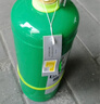 集太新国标灭火器 手提式3L碳钢水基型灭火器消防年检灭火器 实拍图