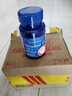 普丽普莱还原型辅酶q10胶囊备孕养精卵夫妻同补保护心脏100mg60粒美国进口 实拍图