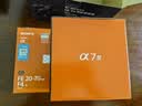 索尼（SONY）Alpha 7 IV 全画幅微单相机 创意外观滤镜+ SEL2070G 超广角变焦镜头套装（A7M4） 实拍图