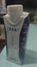 蒙牛特仑苏纯牛奶250ml*10盒 3.8g乳蛋白/100ml 精美送礼盒装 实拍图