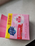超能 女士内衣皂 茉莉清香 101g*2块*5组 除菌 洗衣皂 安全祛异味 实拍图