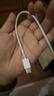 Apple/苹果 60W type-c充电线-1米 usb-c手机数据线 原装旗舰店苹果iphone17/16promax/ipad快充线 实拍图