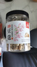 川珍白豆蔻80g罐装 白蔻仁白扣火锅烧肉卤料包香辛调料煲汤食材 实拍图