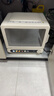 美的（Midea）【价保618】小滋味2.0微烤炸一体机 彩膜触控变频平板顶部烤管热风微波炉电烤箱空气炸一体F15 实拍图