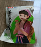 仲景 菇牛组合拌饭拌面下饭菜酱袋装423g/20袋 实拍图