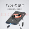 小米（MI）Type-C耳机 有线耳机 适用于小米华为荣耀OPPOvivo手机 PC电脑 苹果15及以上机型 白色 实拍图