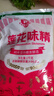莲花味精1000g 【纯粮酿造99%高纯度】零添加 家用小餐饮 厨房调料 实拍图