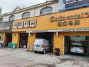 马牌轮胎255/55R19 107V FR CSC5 SUV适配大众途昂/蔚来ES6 实拍图