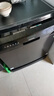 西门子（SIEMENS）智净魔方独立式 150升以上超大容积 独嵌两用洗碗机智能开门烘干96h抑菌存五星级消杀SJ23EB24KC 实拍图