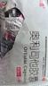 舒尔佳奥利司他胶囊120mg*144粒 减脂减重 排油瘦身 治疗肥胖 国药准字 减肥药 中国专利金奖 抑制脂肪 塑身 实拍图