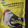 周黑鸭 甜辣卤鸭舌60g 休闲零食熟食卤味小吃真空独立小包装 实拍图