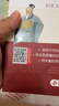 史记+资治通鉴（全2册）青少年版 无障碍阅读学生版 七八九年级中学生课外阅读 扫码看配套视频课程 中小学生课外阅读书籍 儿童节 实拍图