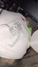 霍尼韦尔（Honeywell）KN95口罩工业防尘粉尘防灰口罩防雾霾pm2.5花粉飞沫流感 H910Plus头戴50只/盒环保装 实拍图
