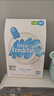小皮（Little Freddie）米粉高铁有机 婴儿宝宝辅食新鲜营养米糊米粉6到12个月以上 【4到6月初尝】原味高铁有机大米粉 实拍图